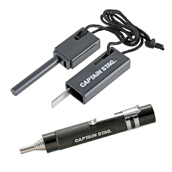 Fire Starter & Fire Poker Set UG3284
