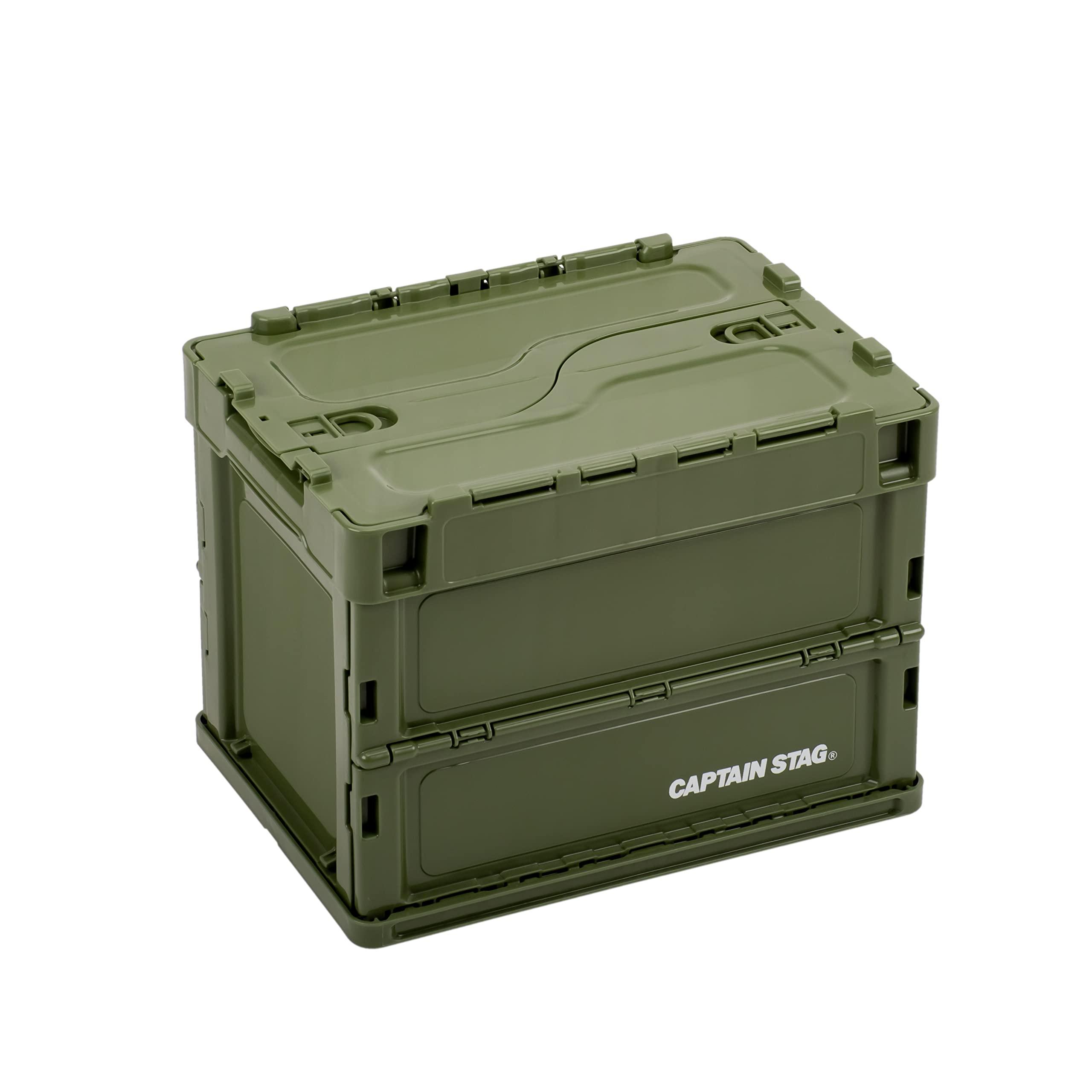 Captain Stag Oricon Folding Container FD Container with Locking Lid Capacity 20L Made in Japan Olive UL-1081