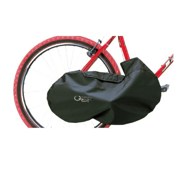 Ostrich (OSTRICH) Bike Transport Accessories [Chain Jacket] Compatible with Road/MTB