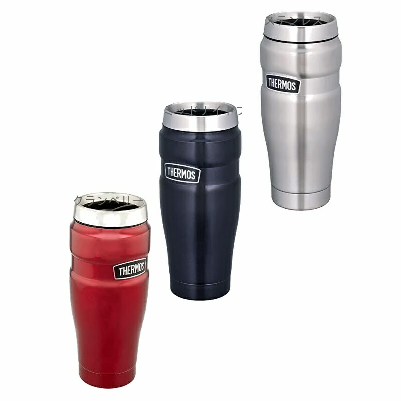 THERMOS Outdoor Series Vacuum Insulated Tumbler 470ml Midnight Blue ROD-001 MDB