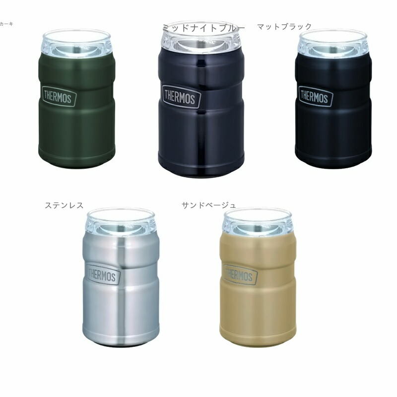 Thermos Outdoor Series Insulated Can Holder for 350ml Cans, 2-Way Type, Matte Black ROD-0021 MTBK