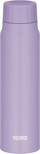 THERMOS Insulated Bottle for Carbonated Beverages 500ml Purple Insulation Only FJK-500 PL