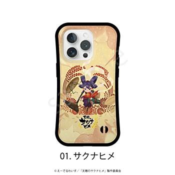 Sakuna: Of Rice and Ruin Grip Smartphone Case (iPhone 7 Plus/8 Plus) 01 Sakuna
