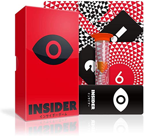 Oink Games Insider Game