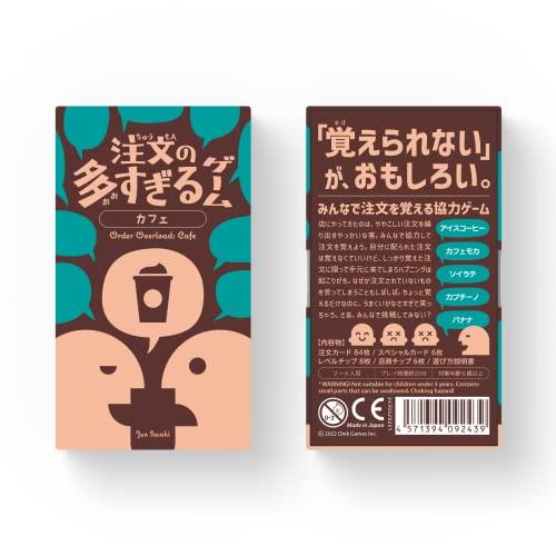 Oink Games Board Game The Game with Too Many Orders Cafe