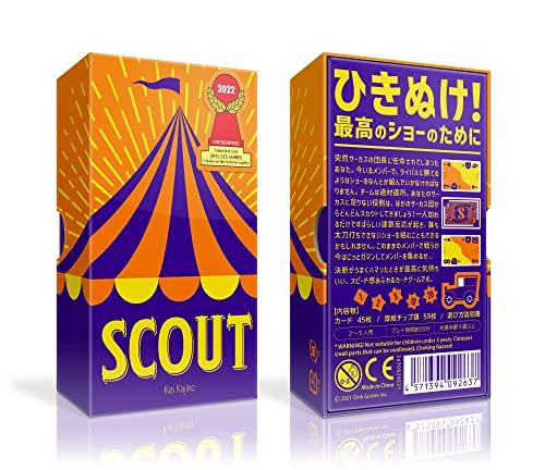 Oink Games Board Game Scout