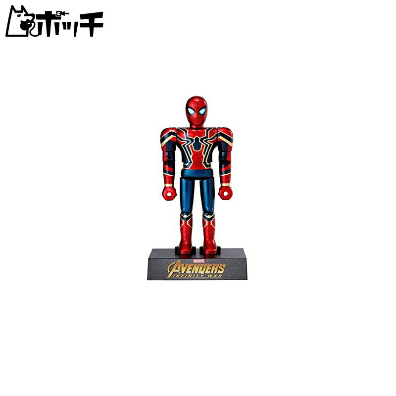 TAMASHII NATIONS Chogokin HEROES Avengers Iron Spider (Avengers: Infinity War) Approx. 100mm ABS Material Pre-Painted Action Figure