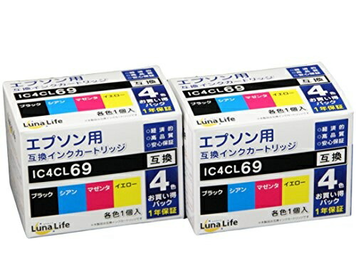 World Business Supply Luna Life Compatible Ink Cartridges for Epson IC4CL69 4-Pack × 2 Value Set LN EP69/4P*2PCS