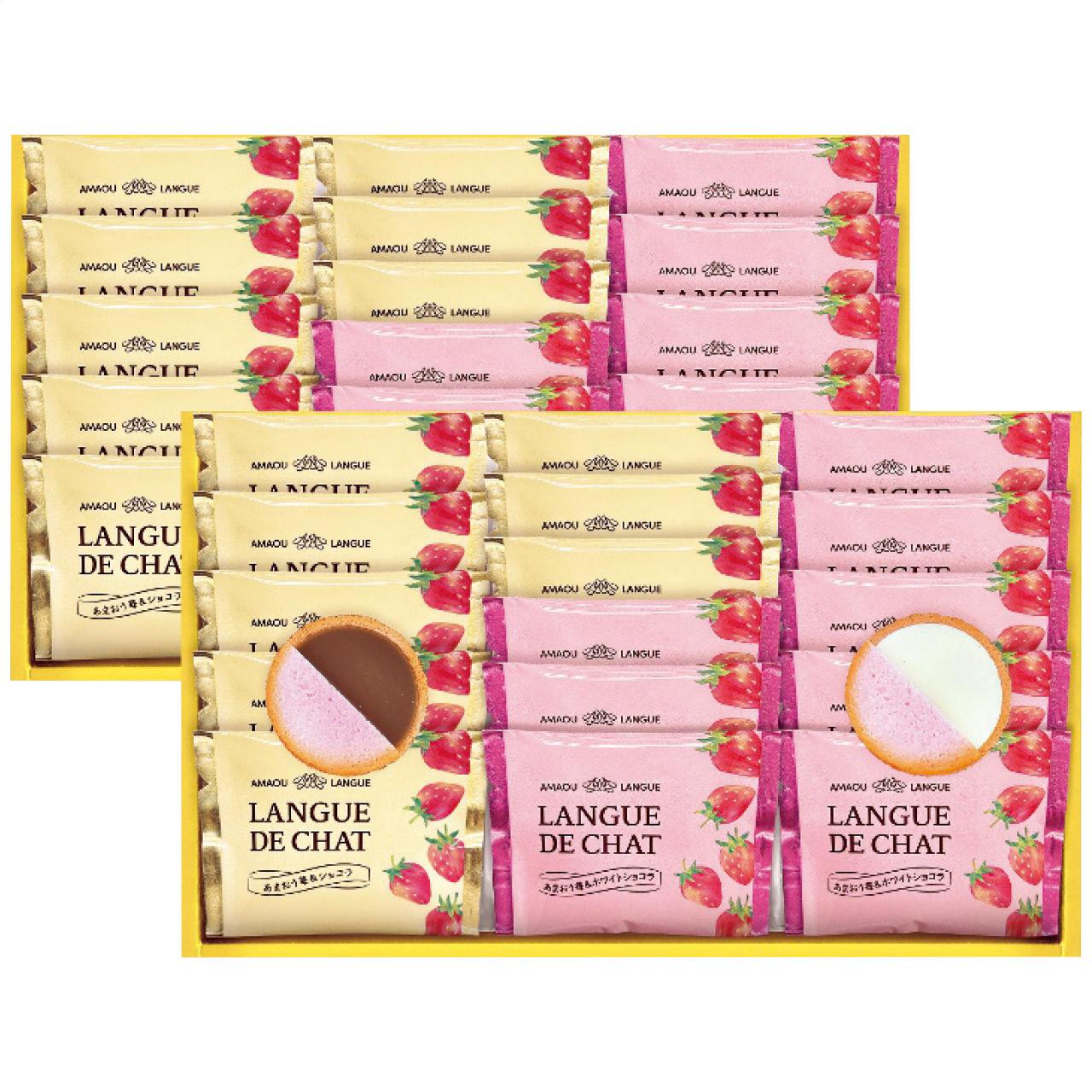 Amaou Strawberry Langue de Chat Set GT40 GT40