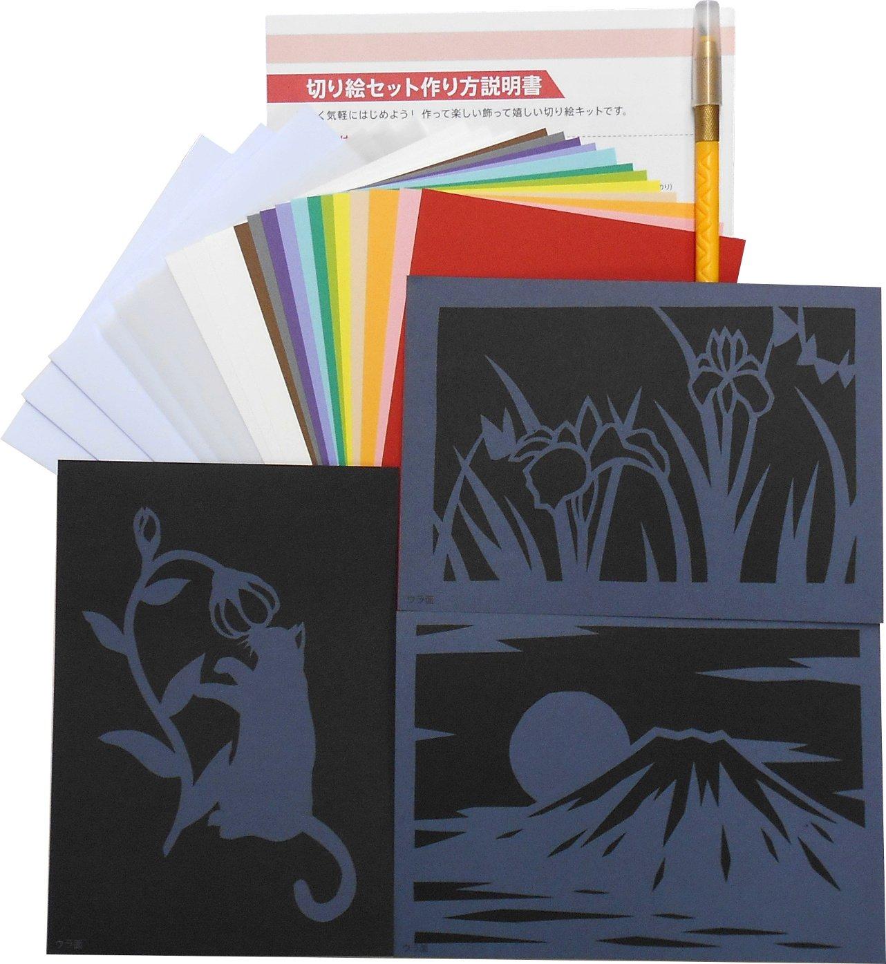 Trust Printing Design Accessories Paper Cutting Mini Starter Kit ST-001