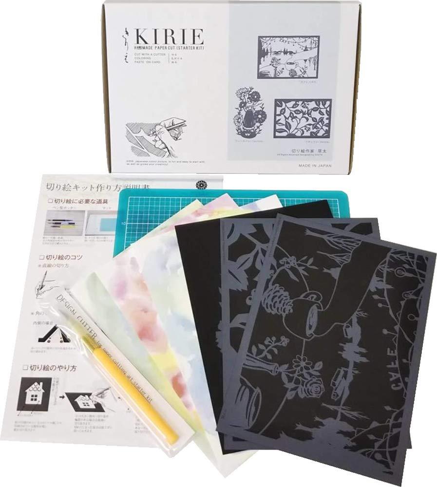 Trust Printing Paper Cutting Starter Kit Sota B5 ST-004