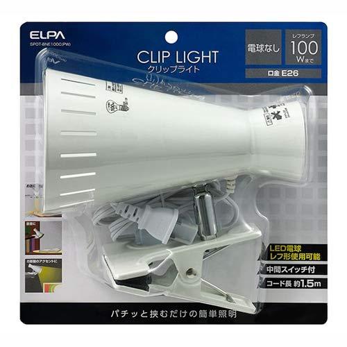 ELPA Clip Light LED Light for Study Desk, Indirect Lighting, E26 Base, Pearl White SPOT-BNE100C(PW)