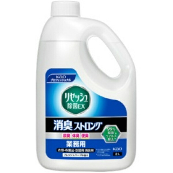 Kao LISESS Disinfectant EX Odor-Eliminating Strong Commercial Use 2L 1 Bottle