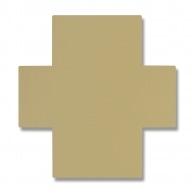 Heyko Multi-Layer Corrugated Cardboard B5 #2122941 40 Sheets