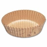 Heyko Food Cups PET Cups Round 90 Unbleached Tea Time 300 Sheets