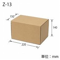 Heyco Box Cardboard Natural Box Z-13 15x22x14cm 10 Sheets