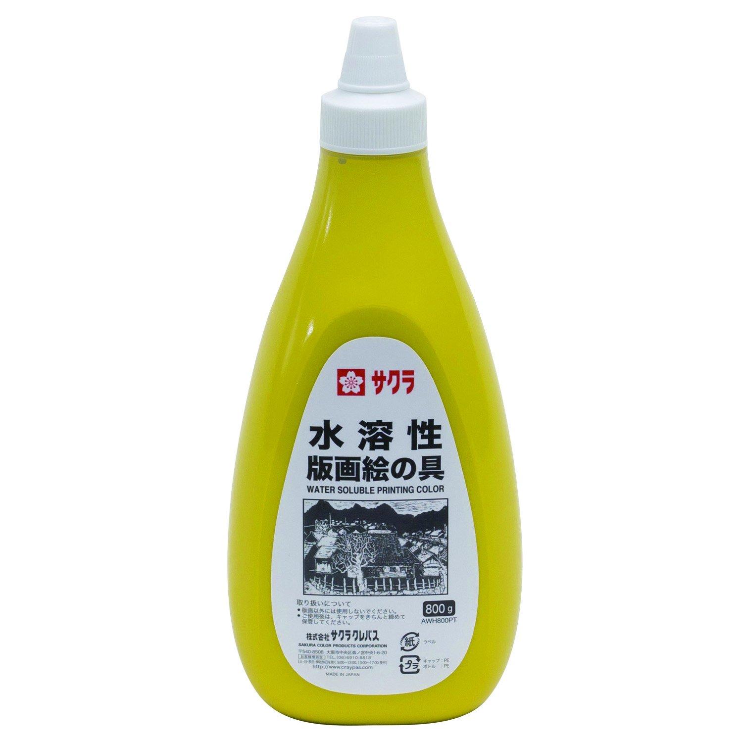 Sakura Water-Soluble Printmaking Paints 800g, 8 Colors Total
