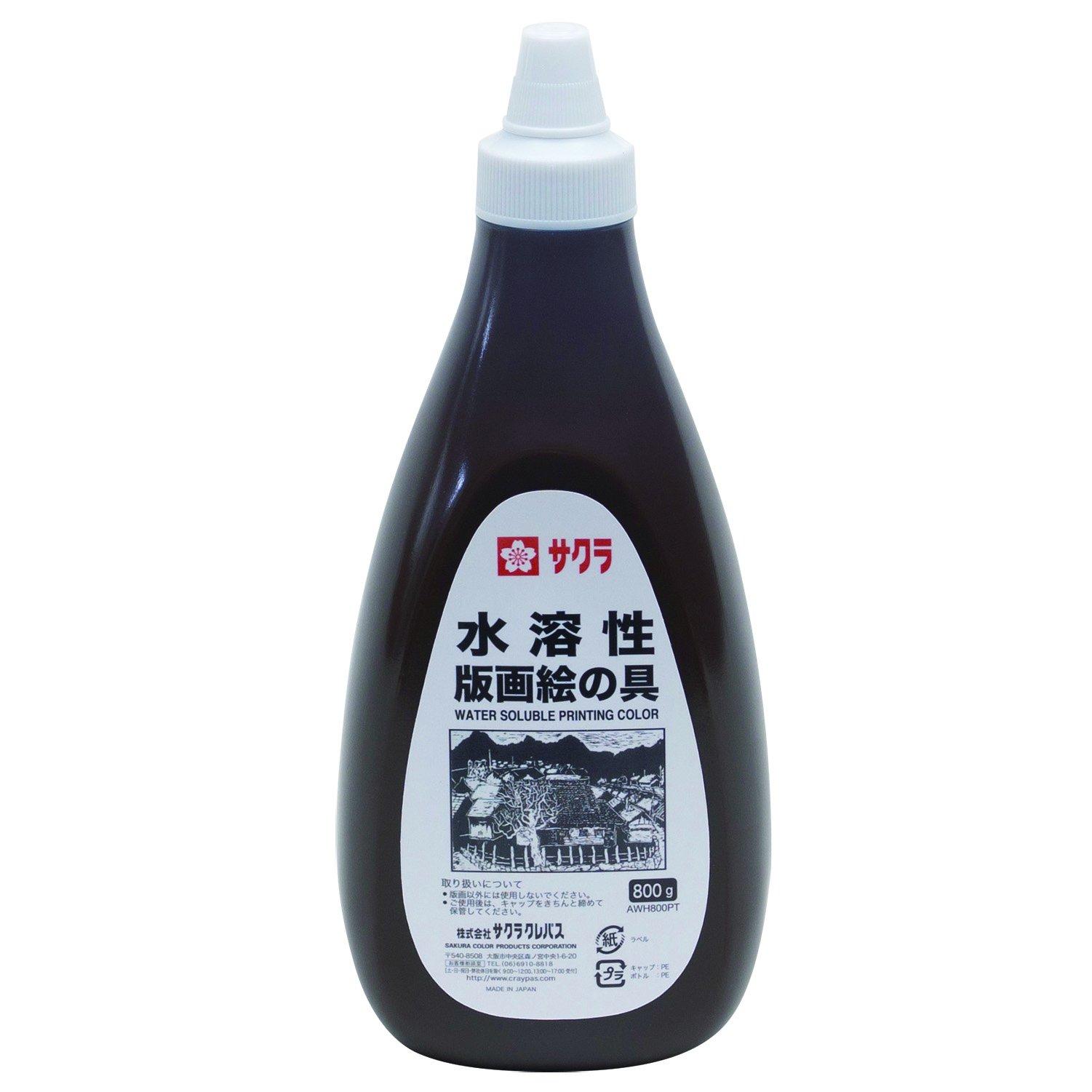 Sakura Water-Soluble Printmaking Paints 800g, 8 Colors Total