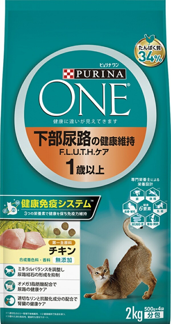Purina ONE Cat Dry Food for Lower Urinary Tract Health F.L.U.T.H. Care for Cats 1 Year and Older Chicken 2kg (500g x 4 bags)