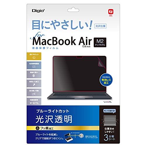LCD Protective Film for MacBook Air 13.6-inch M2 Chip Model - Glossy, Blue Light Cut - SF-MBA1302FLKBC