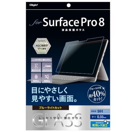 Surface Pro 8 Glass Screen Protector Glossy Blue Light Reduction TBF-SFP21GKBC