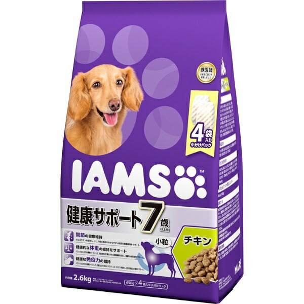 IAMS Dog Food for Dogs 7+ Years - Health Support - Small Bites - Chicken - For Senior Dogs - 2.6kg