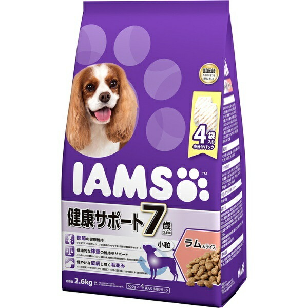 IAMS Dog Food for Dogs 7+ Years - Health Support - Small Bites - Lamb & Rice - Senior Dog Formula - 2.6 Kilograms (x 1)