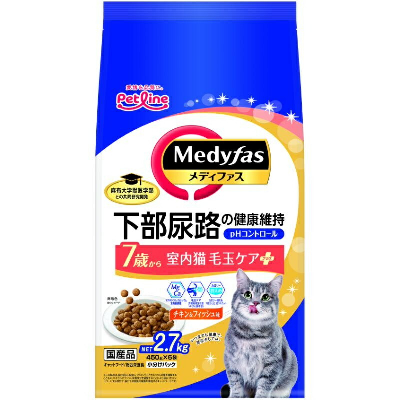 Medifas Cat Food Indoor Cat Hairball Care Plus 7 Years and Up Chicken & Fish Flavor 2.7kg (450g × 6)