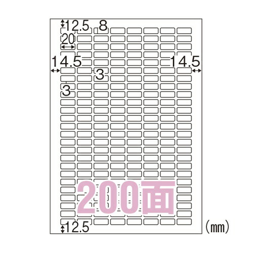 4902668591356