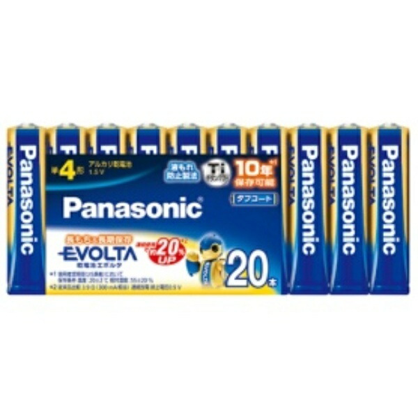 Panasonic Alkaline Batteries Evolta Size AAA LR03EJ/20SW 1 Pack (20 Batteries)