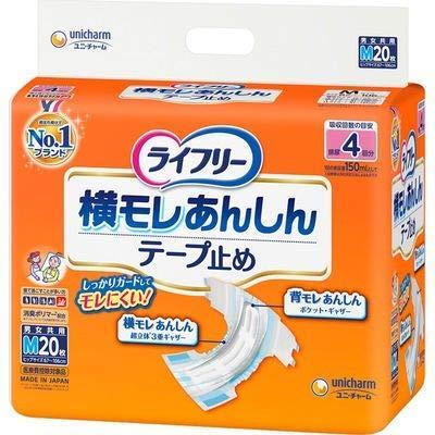 Lifree Tape-Fastened Diapers Side Leak Protection Tape-Fastened M Size 20 diapers 4-layer absorption