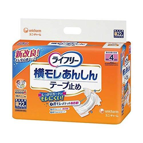 Lifree Tape-Fastened Diapers Side Leak Protection Tape-Fastened Size S 22 diapers 4-layer absorption