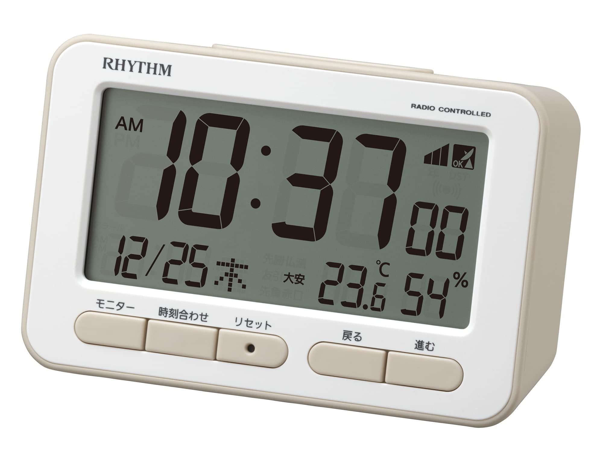 RHYTHM Alarm Clock Radio-Controlled Clock Electronic Alarm (with Snooze) Thermometer Hygrometer Calendar Beige 7.8×12×5.4cm Fitwave D234 8RZ234SR38
