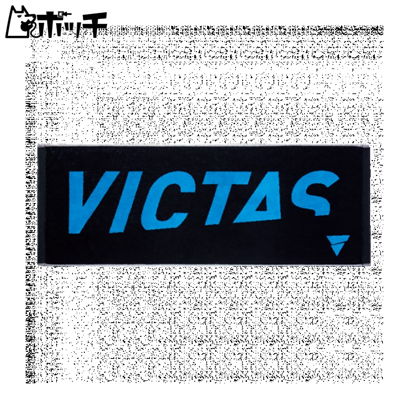 VICTAS Table Tennis Sports Towel V-TW051 044523 Black (0020)