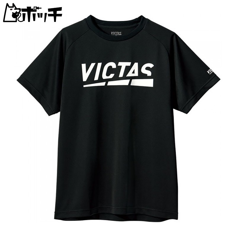 [VICTUS] Practice Shirt PLAY LOGO TEE Color: 1000 Size: XS 632101