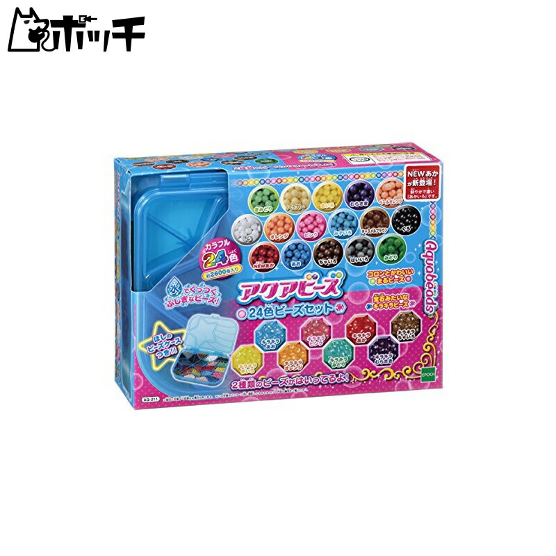 Aquabeads Bead Set (Sold Separately) AQ-211 ST Mark Certified For ages 6 and up Toy Water Sticks together with water Making toy Aquabeads EPOCH Co., Ltd.