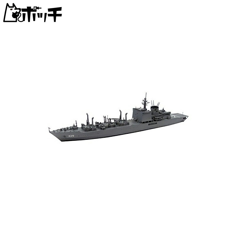 Aoshima Bunka Kyozai-sha 1/700 Waterline Series No.33 Maritime Self-Defense Force Supply Ship Mashu Plastic Model Kit