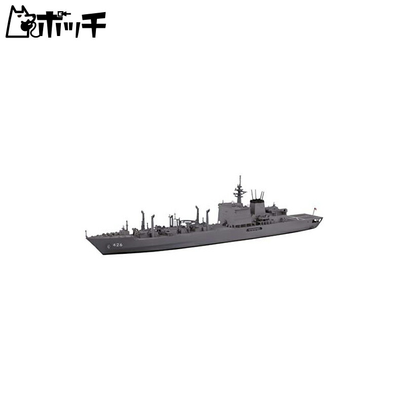 Aoshima Cultural Textbook Co., Ltd. 1/700 Waterline Series No.034 Japan Maritime Self-Defense Force Supply Ship Oumi Plastic Model Kit