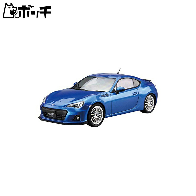 Aoshima Cultural Textbook Co., Ltd. 1/24 The Tuned Car Series No.44 Subaru STI ZC6 SUBARU BRZ 2012 Plastic Model Kit