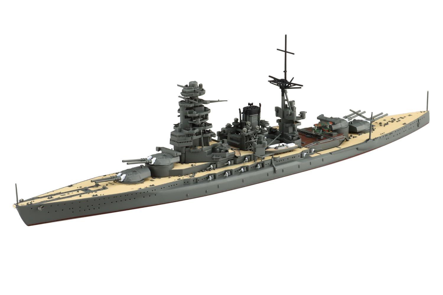 Aoshima Cultural Textbook Co., Ltd. 1/700 Waterline Series No.123 Imperial Japanese Navy Battleship Nagato Plastic Model Kit