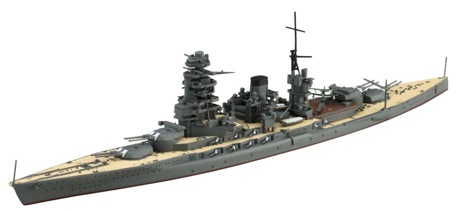 Aoshima Cultural Textbook Co., Ltd. 1/700 Waterline Series No.116 Imperial Japanese Navy Battleship Mutsu Plastic Model Kit
