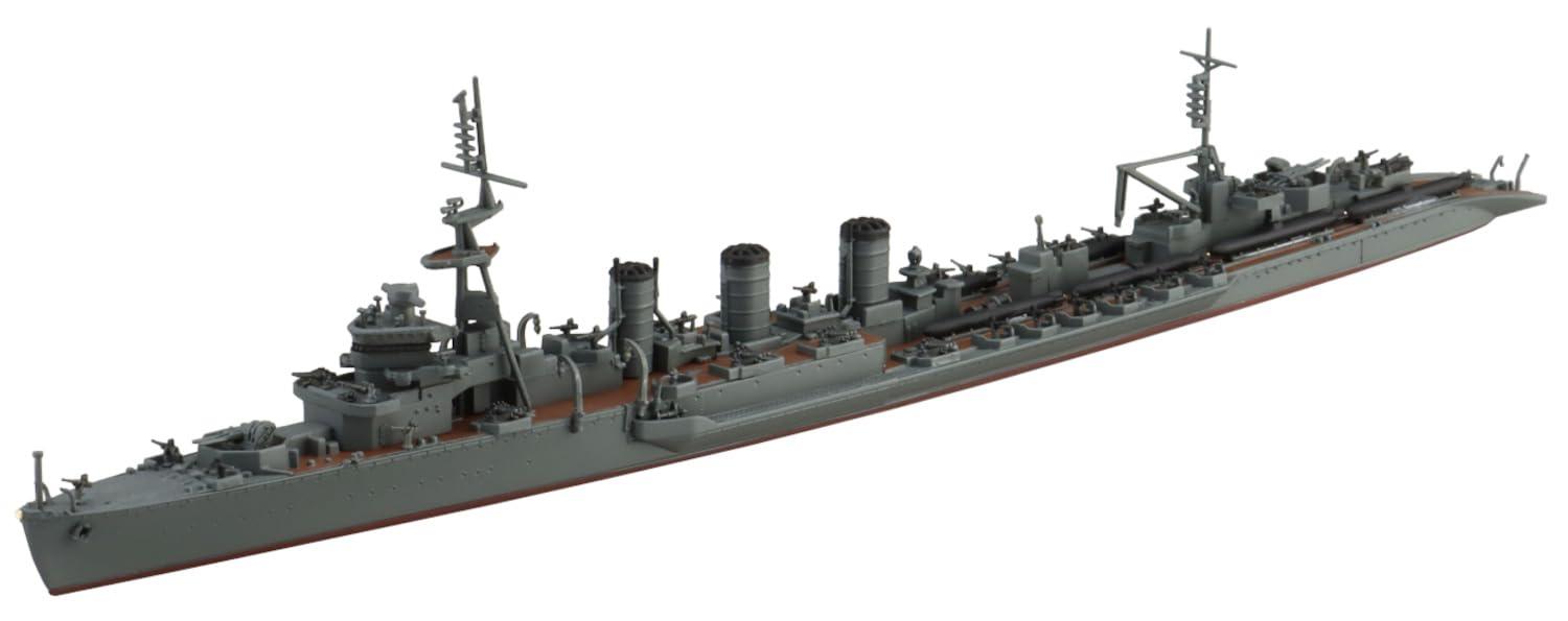 Aoshima Cultural Textbook Co., Ltd. 1/700 Waterline Series No.361 Imperial Japanese Navy Light Cruiser Kitakami Plastic Model Kit