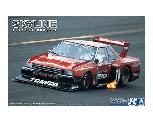 Aoshima Cultural Textbook Co., Ltd. 1/24 The Model Car Series No.11 Nissan KDR30 Skyline Super Silhouette '82 Plastic Model Kit (Automobile)