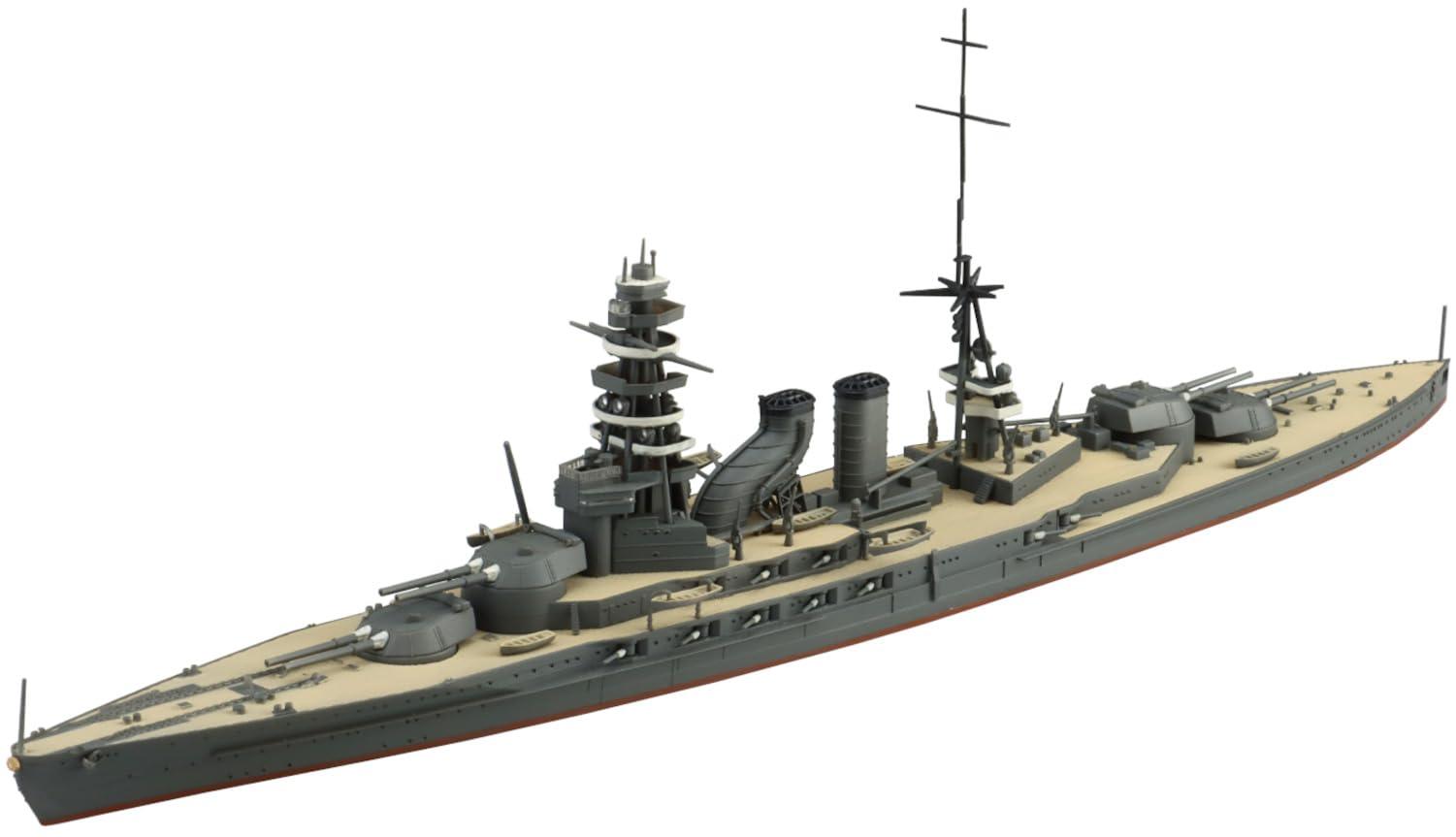 Aoshima Cultural Textbook Co., Ltd. 1/700 Waterline Series No.124 Imperial Japanese Navy Battleship Nagato Curved Funnels Plastic Model Kit (Ship)