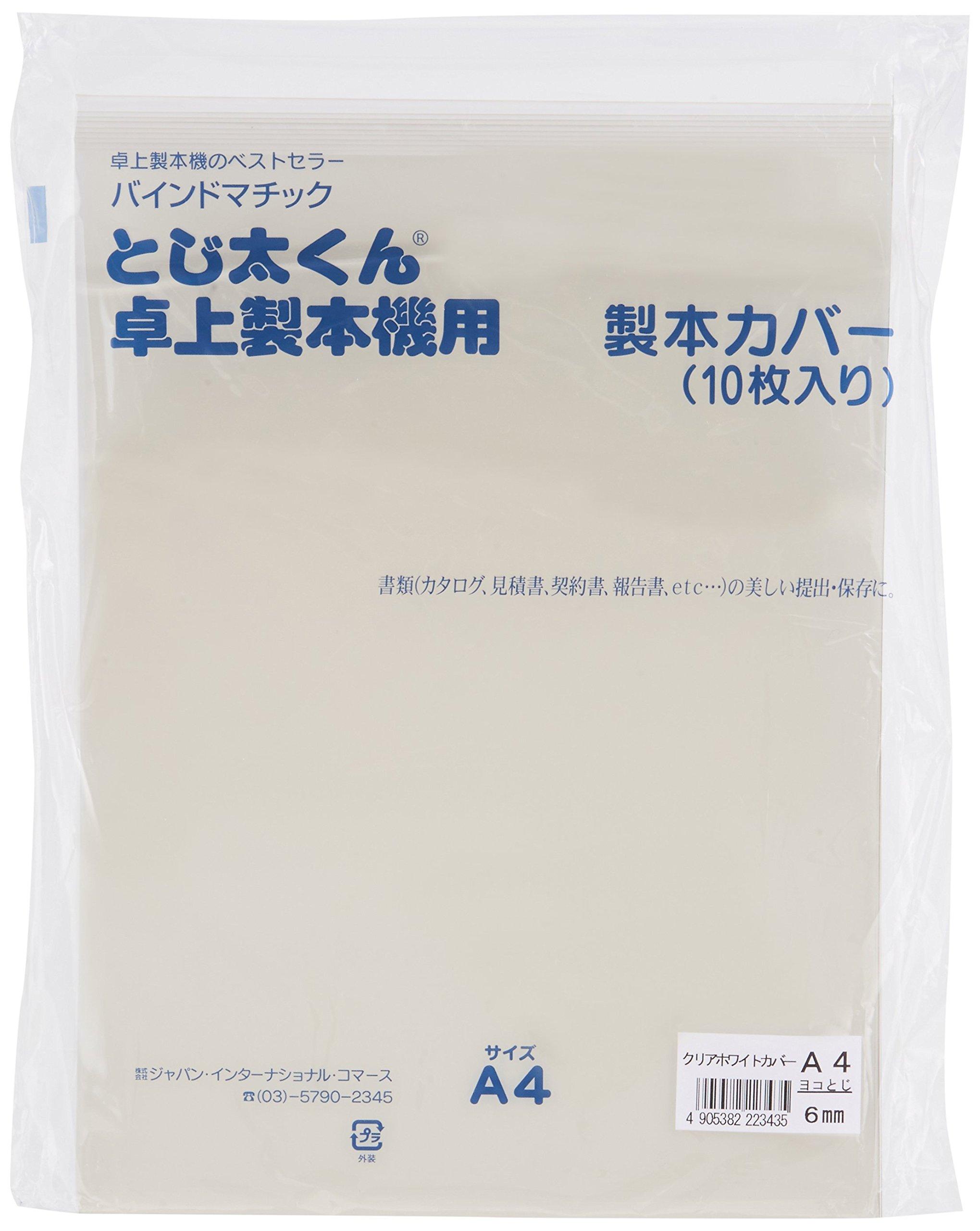 Tojita-kun Binding Cover Tojita-kun Exclusive Clear White A4 Landscape 6mm