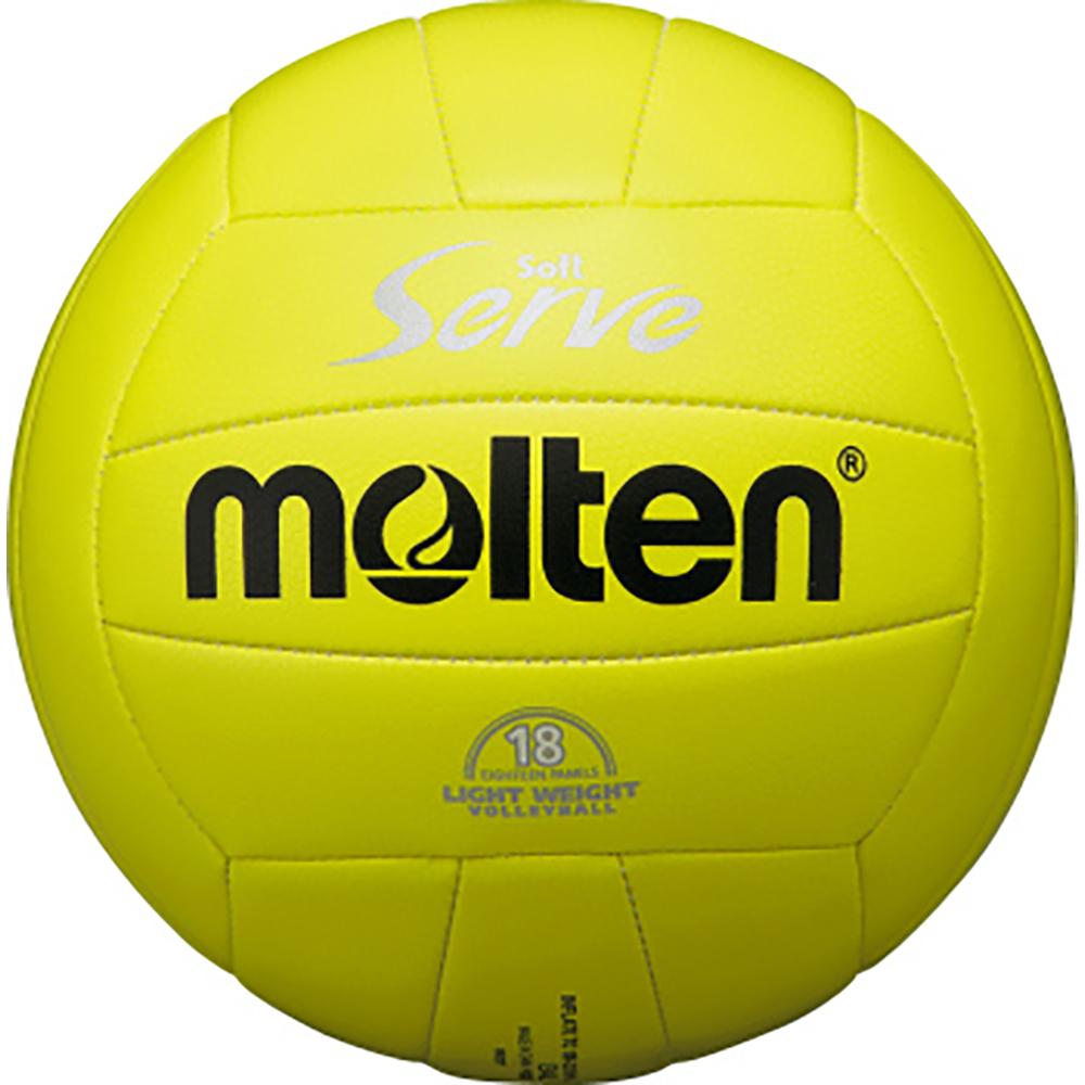Molten Volleyball Soft Serve Lightweight Size 4 Ball Lemon EV4L