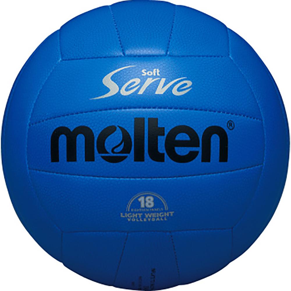 Molten Volleyball Soft Serve Lightweight Size 4 Ball Blue EV4B