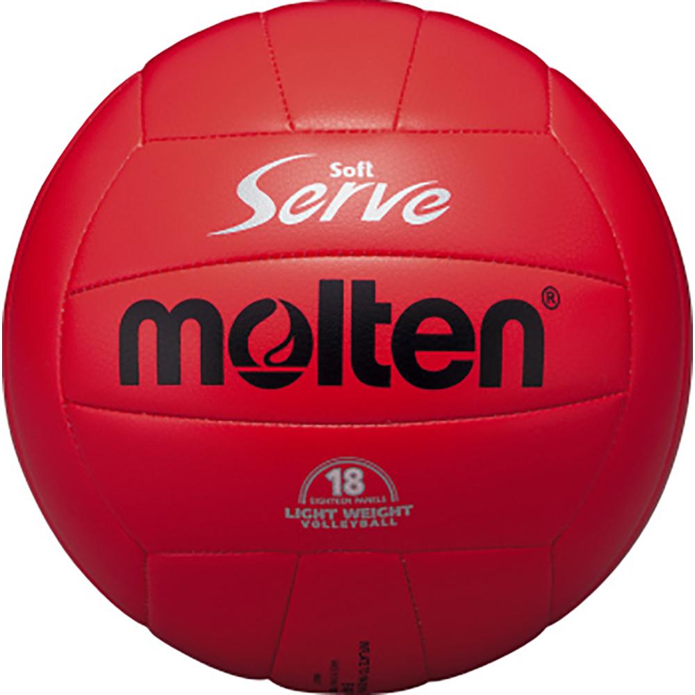 Molten Volleyball Soft Serve Lightweight Size 4 Ball Red EV4R