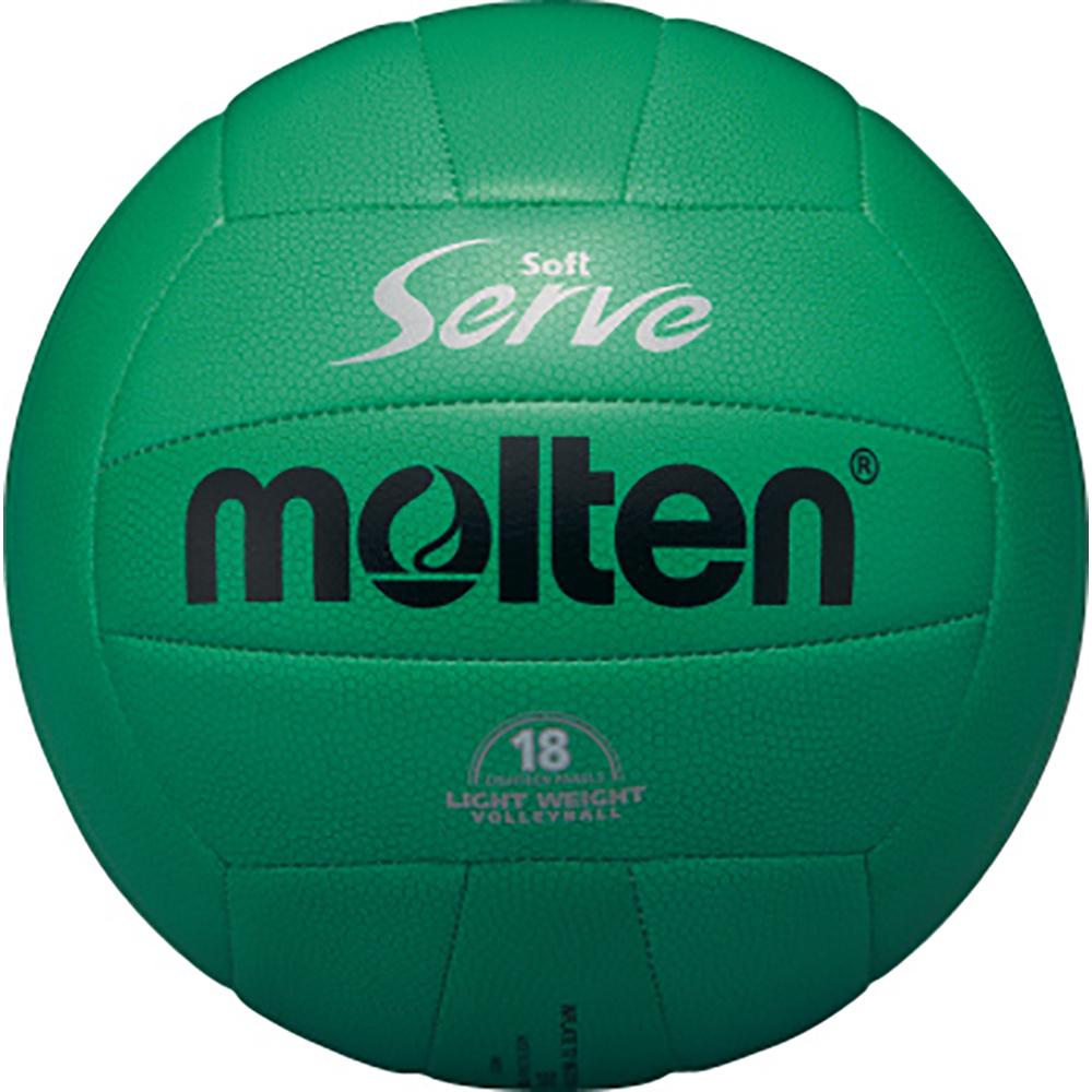 Molten Volleyball Soft Serve Lightweight Size 4 Ball Green EV4G