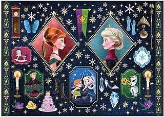 Tenyo 500-Piece Gilding Style Piece Jigsaw Puzzle Disney Frozen Precious Memories (35x49cm) D-500-648 Includes Glue, Spatula, and Service Card